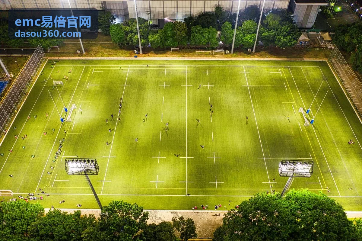 emc易倍官网焦点赛事直播预告封面
