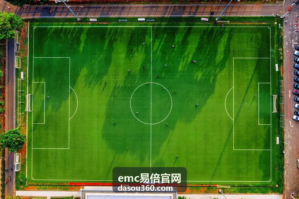 emc易倍官网焦点赛事回看
